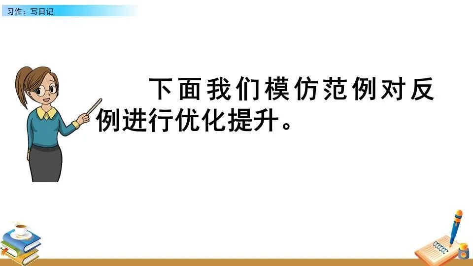 如何设计针对篮球主力的力量训练计划_2